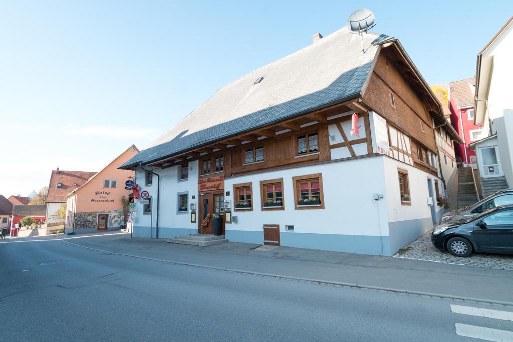 赫森绍普夫疗养酒店&餐厅 Löffingen 外观 照片